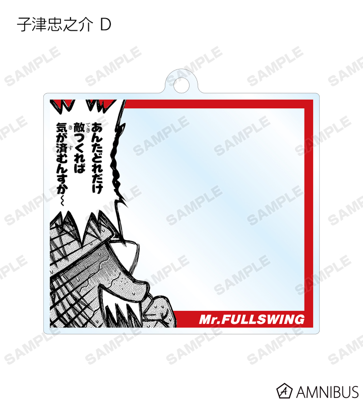 ★鈴木哲也★S15(652×652mm)アクリル原画1点物★送料無料#126 絵画の通販、購入ならFROM ARTIST/作家名：鈴木哲也