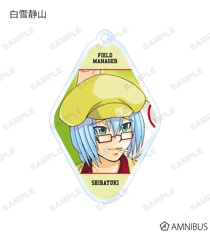 トレーディング 文庫版表紙イラスト アクリルキーホルダー ver.C