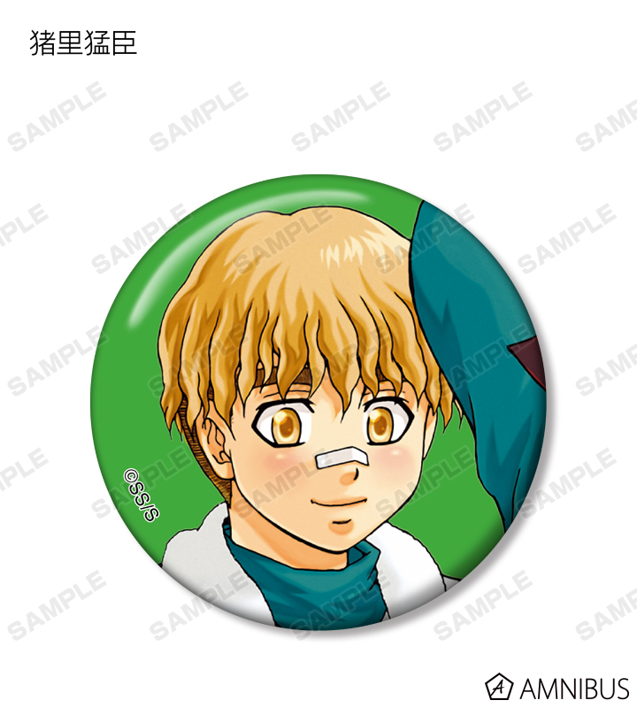 トレーディング 文庫版表紙イラスト 缶バッジ ver.A