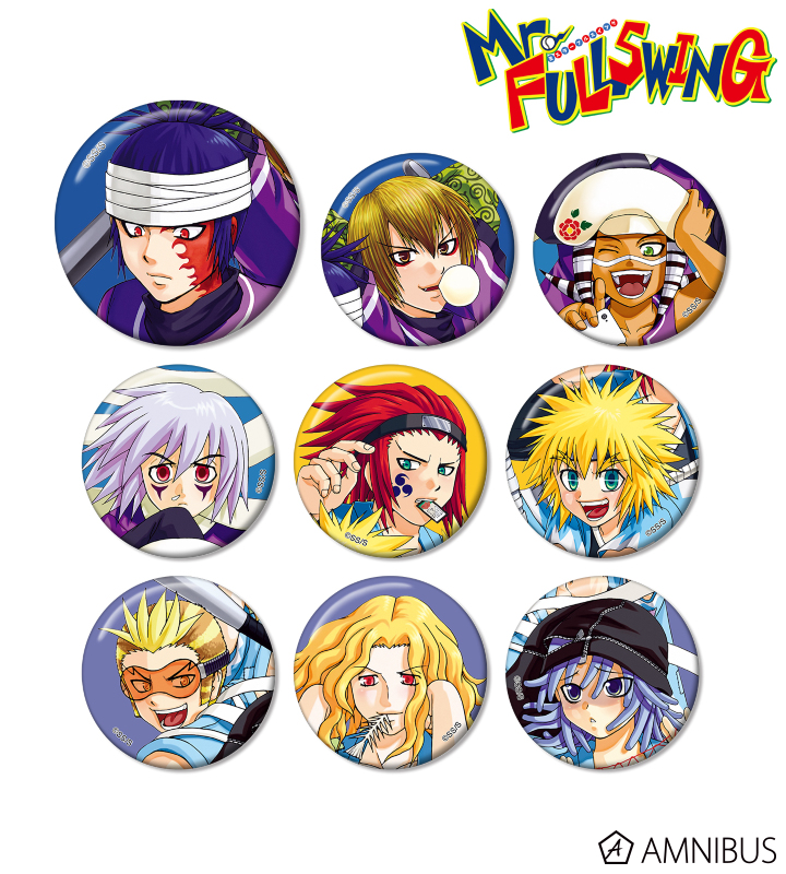 Mr.FULLSWING - トレーディング 文庫版表紙イラスト 缶バッジ