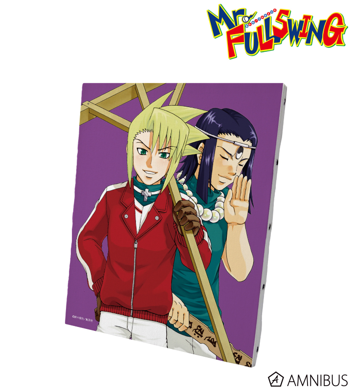 Mr.FULLSWING - 文庫版4巻表紙イラスト キャンバスボード