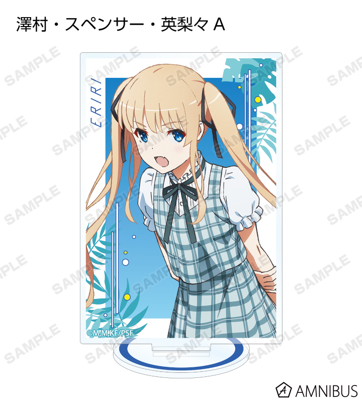 描き下ろしイラスト 夏のお出かけver. トレーディングアクリルスタンド