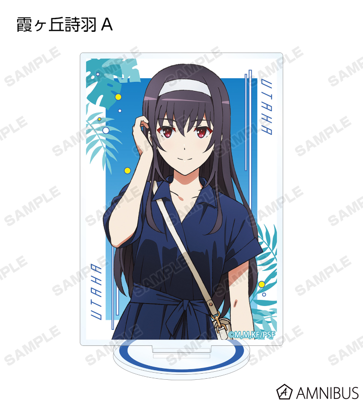 描き下ろしイラスト 夏のお出かけver. トレーディングアクリルスタンド