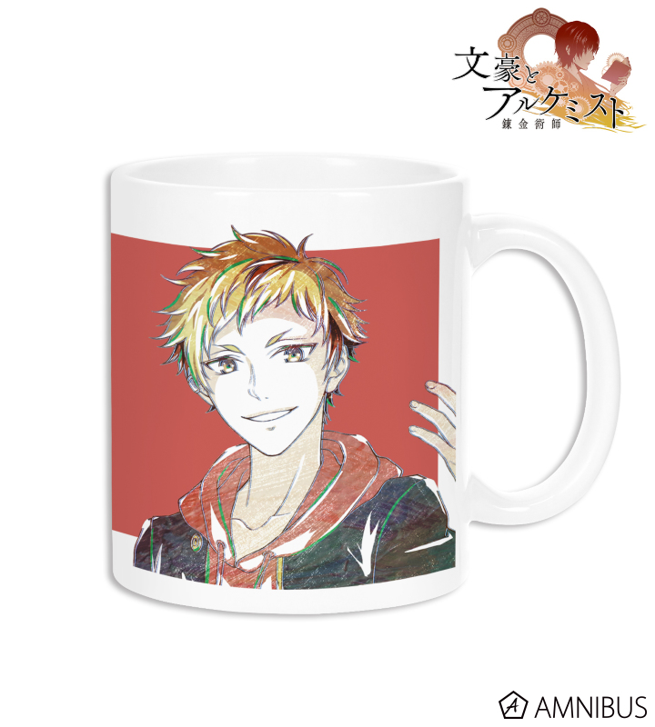 石川啄木 Ani-Art マグカップ