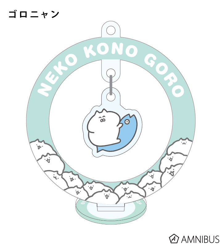 トレーディングゆらゆらアクリルスタンド