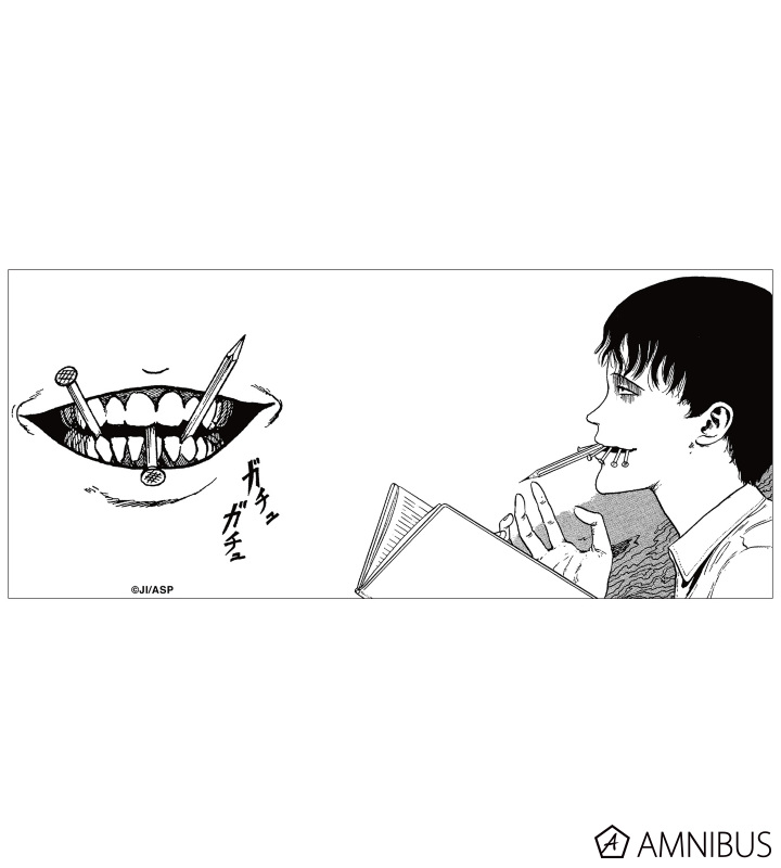 マグカップ(双一)