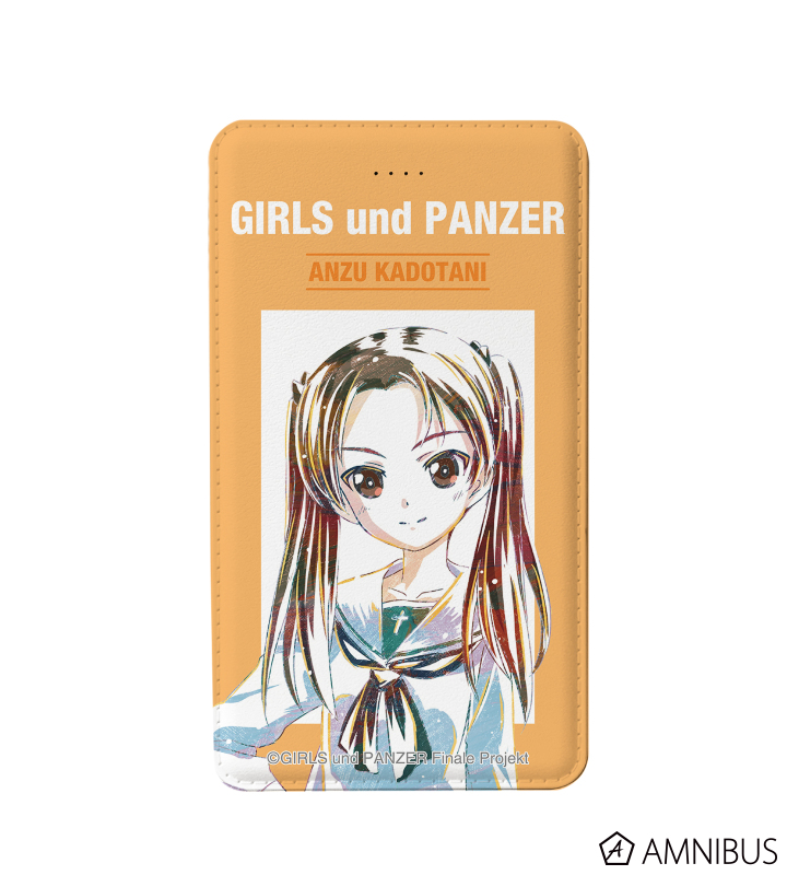 ガールズ パンツァー 最終章 角谷杏 Ani Art モバイルバッテリー Amnibus アムニバス