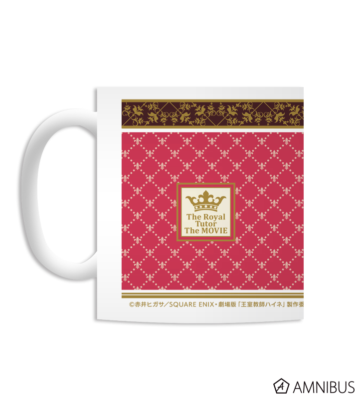 ハイネ カラーパレット マグカップ