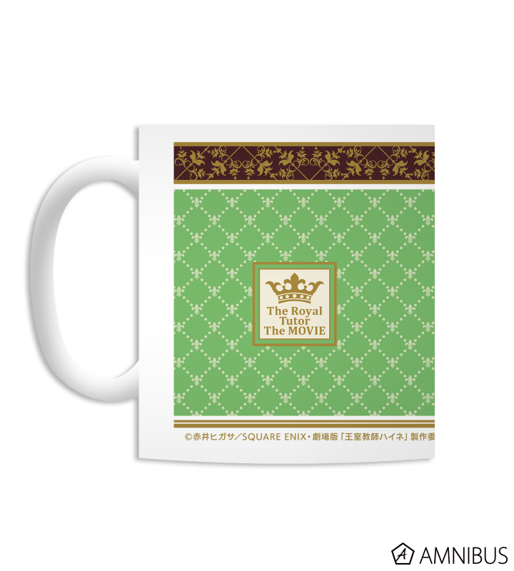 ブルーノ カラーパレット マグカップ