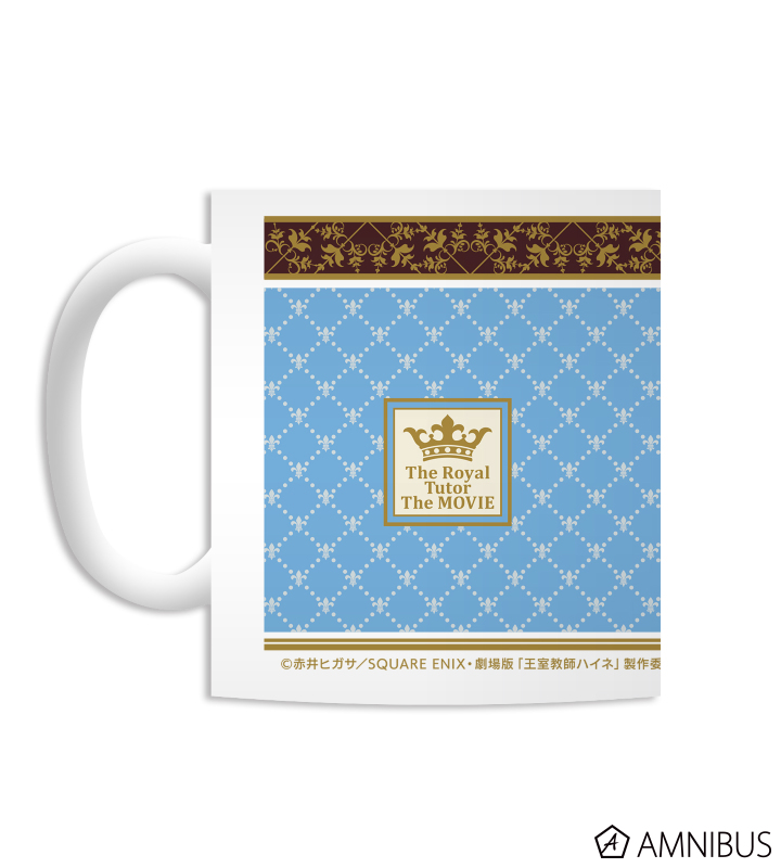 レオンハルト カラーパレット マグカップ