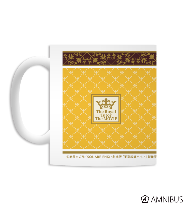 リヒト カラーパレット マグカップ