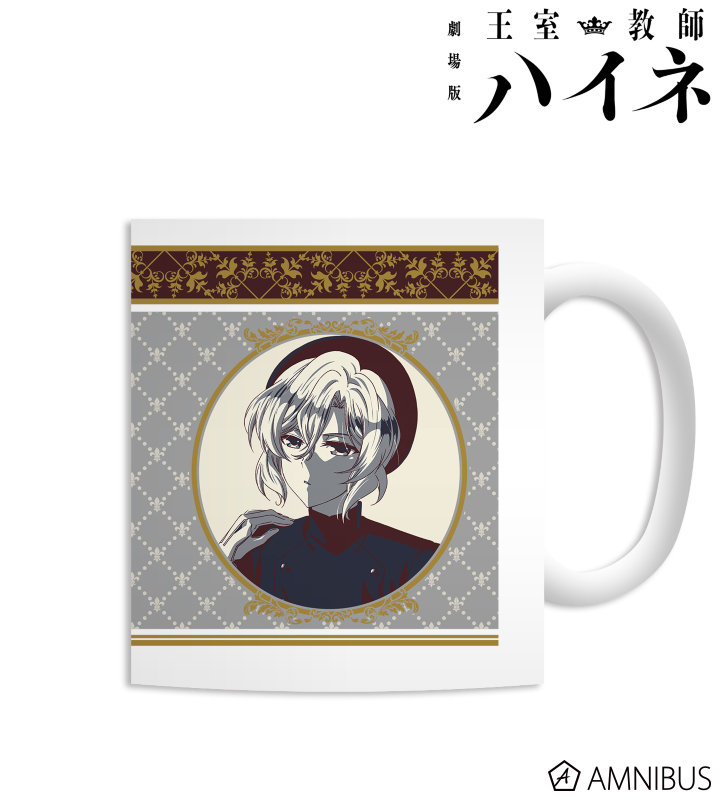 ユージン カラーパレット マグカップ
