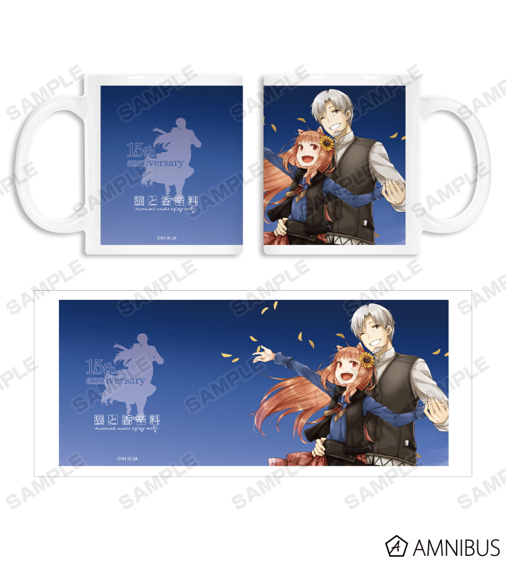15周年イラスト マグカップ