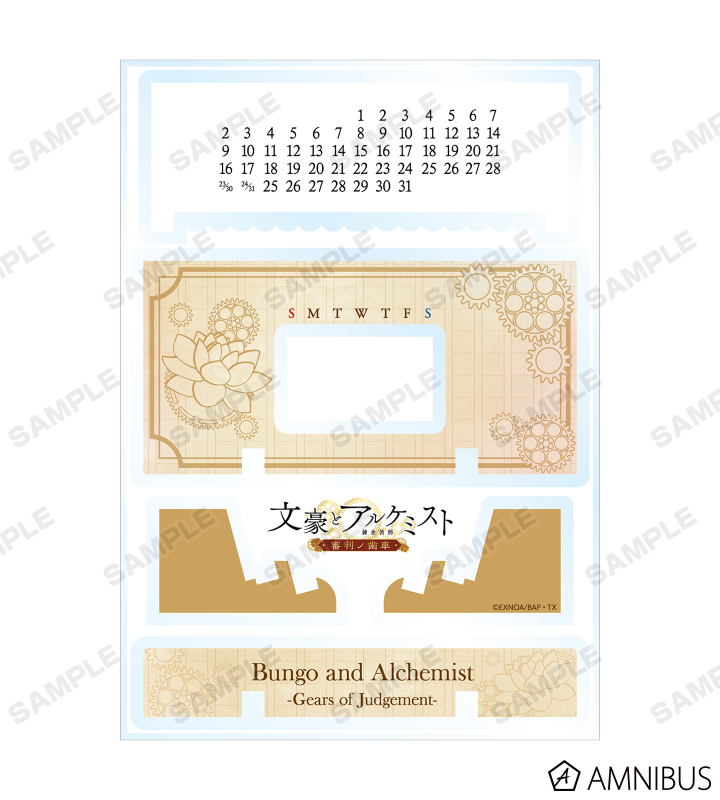 卓上アクリル万年カレンダー