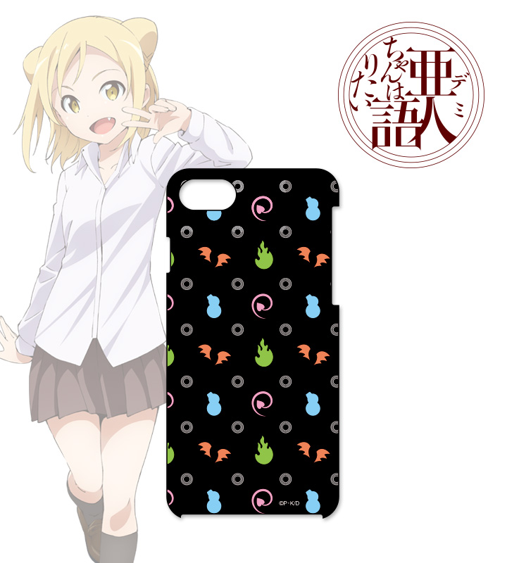 iPhoneケース