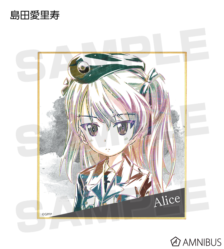 ★決算特価商品★ ガールズ＆パンツァー ミニ Ani-Art トレーディング - 最終章 アイドル