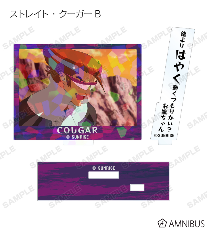 アムロ・レイ(プロフ必読) 様2台まとめ購入 アムロ・レイ(プロフ必読) 様2台まとめ購入 アムロ・レイ(プロフ