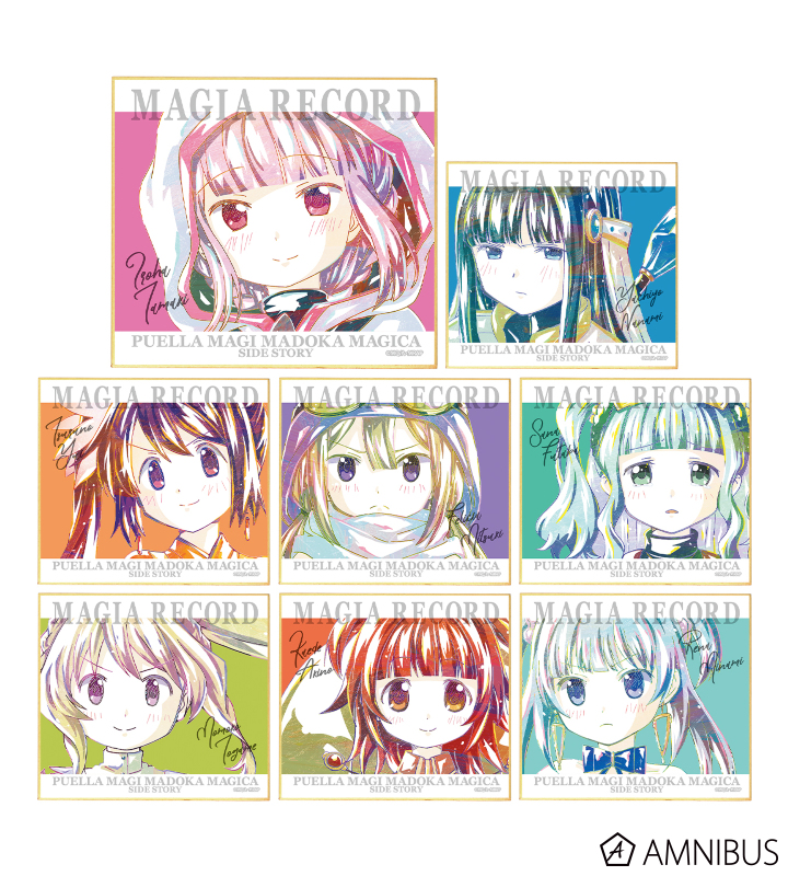 AMNIBUS-日常使いできるアニメグッズの通販サイト-