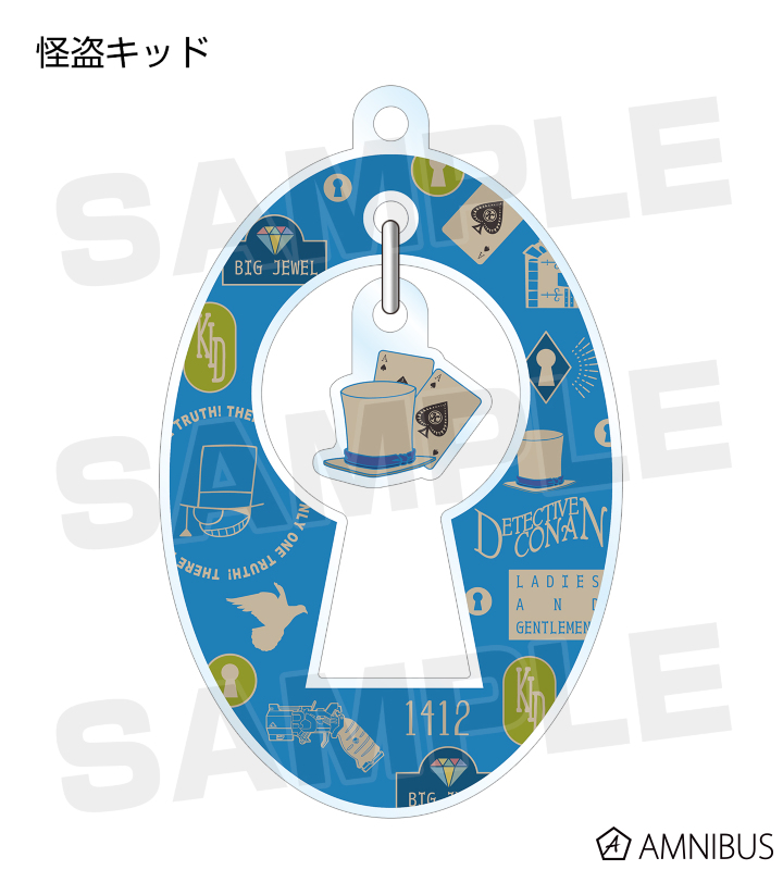 名探偵コナン Botania ゆらゆらアクリルキーホルダー 1BOX 名探偵コナン - トレーディング Botania ゆらゆらアクリル