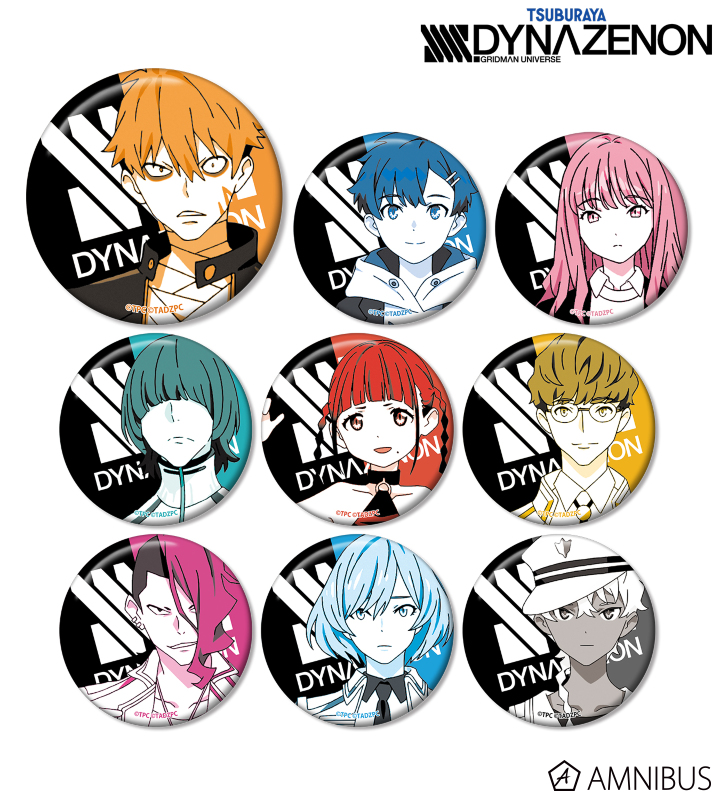 HUNTER×HUNTER webくじ　缶バッジ　38個 HUNTER×HUNTER WEBくじ第2弾 ～戦闘開始（バトルスタート