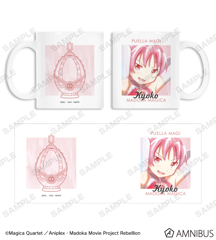 佐倉杏子 Ani-Art aqua label マグカップ
