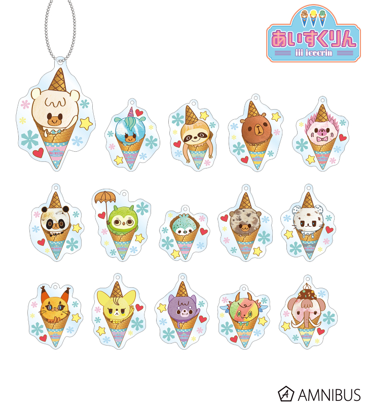 あっとほぉーむカフェ トレーディングアクリルクリップVol.3 アクリルキーホルダーコレクションvol.3」発売情報 | 秋葉原
