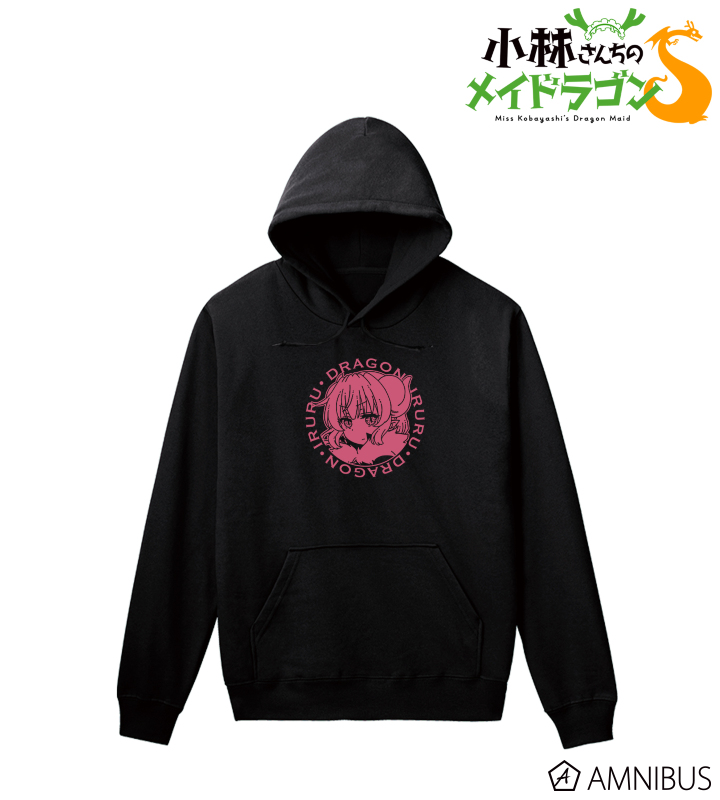 イルル パーカー