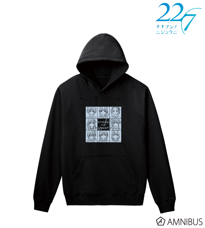 22/7パーカー