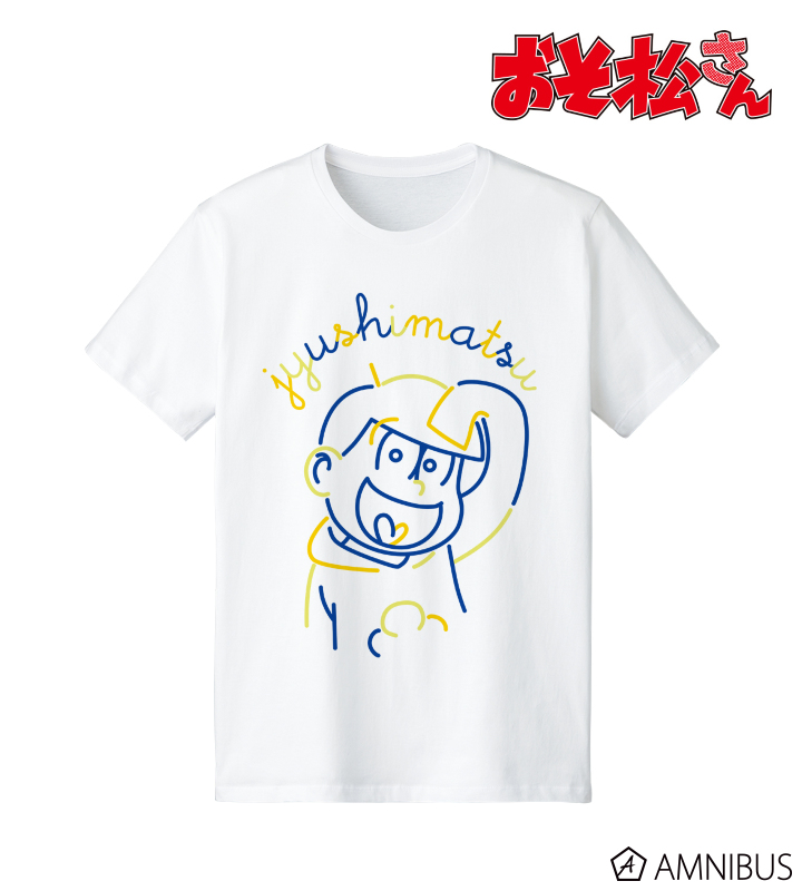 松字 おそ松さん - 十四松 ラインアート Tシャツ/レディース