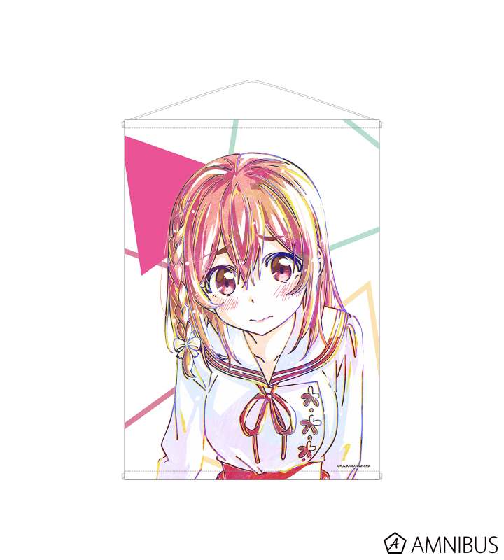 Tvアニメ 彼女 お借りします 桜沢 墨 Ani Art タペストリー Amnibus アムニバス