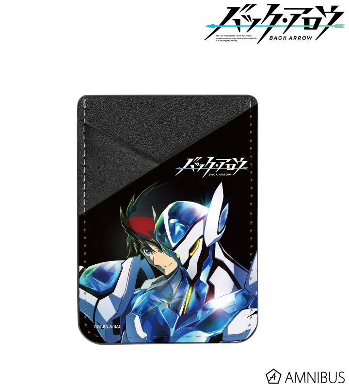 バック・アロウ スマホカードポケット