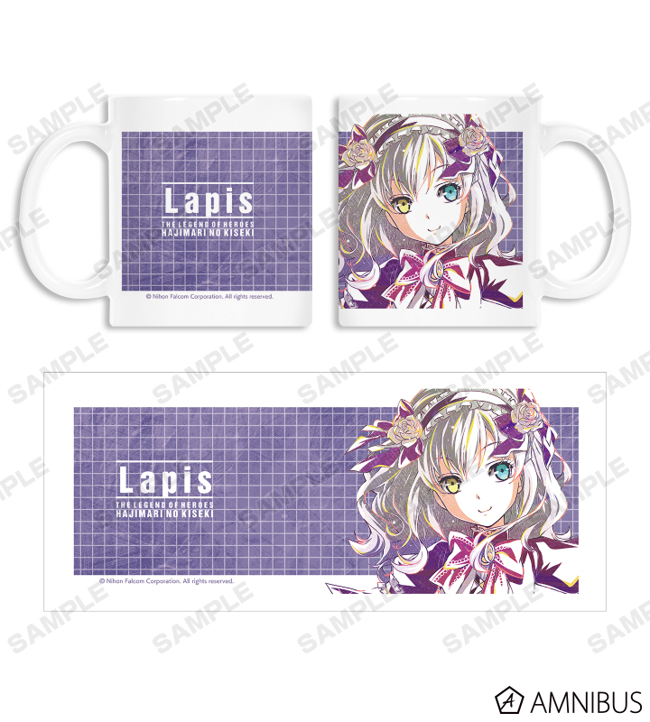 ラピス Ani-Art マグカップ