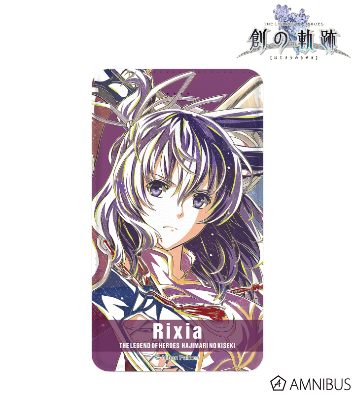 リーシャ Ani-Art モバイルバッテリー