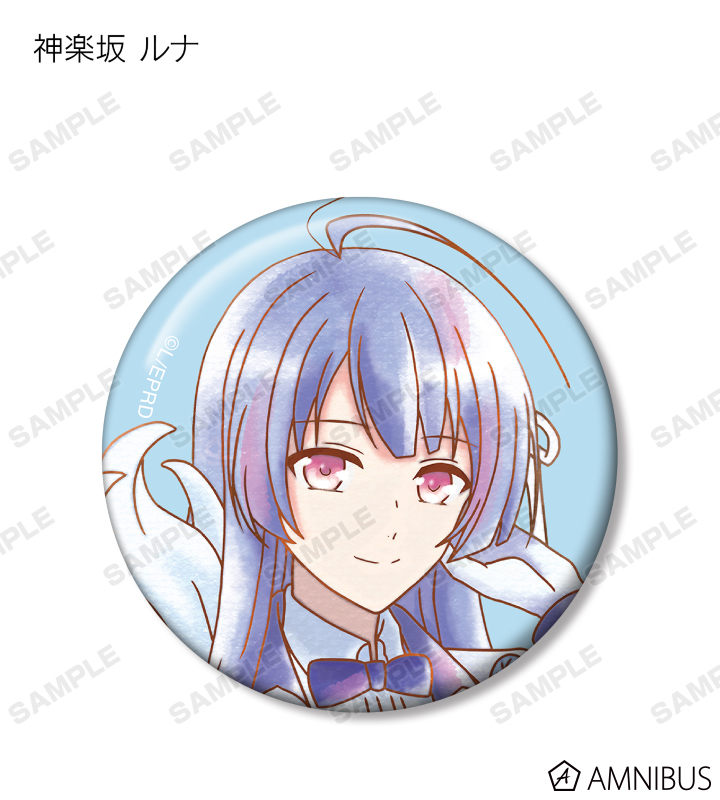 しゃけページ Ani-Art aqua バッジ　クロロ　9個 HUNTER×HUNTER_クロロ Ani-Art aqua label 第2弾 BIG缶バッジ