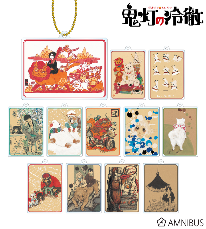 鬼灯の冷徹　アクリルジョイントチャーム Amazon.co.jp: 鬼灯の冷徹 第弐期 鬼灯(子供)