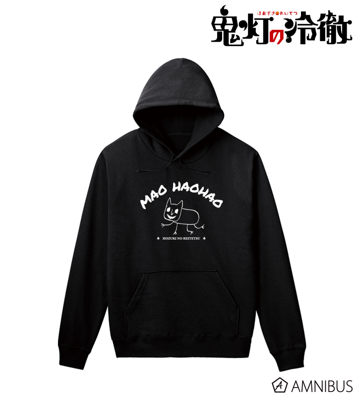 猫好好 カレッジデザインパーカー