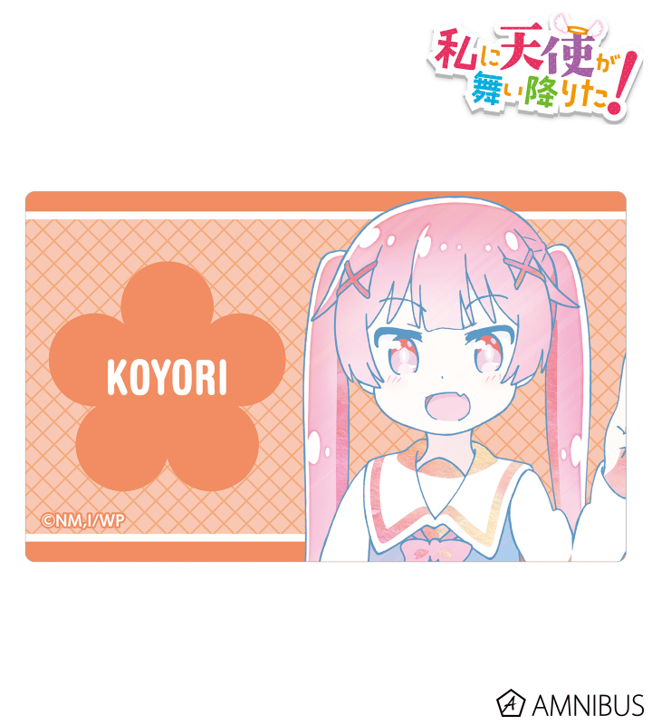 種村小依 Ani-Art カードステッカー