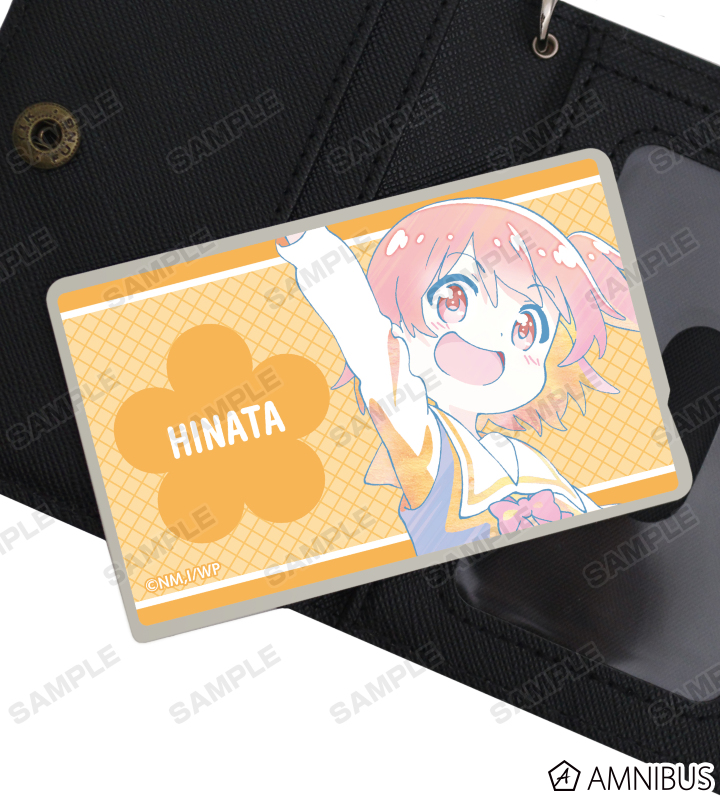星野ひなた Ani-Art カードステッカー
