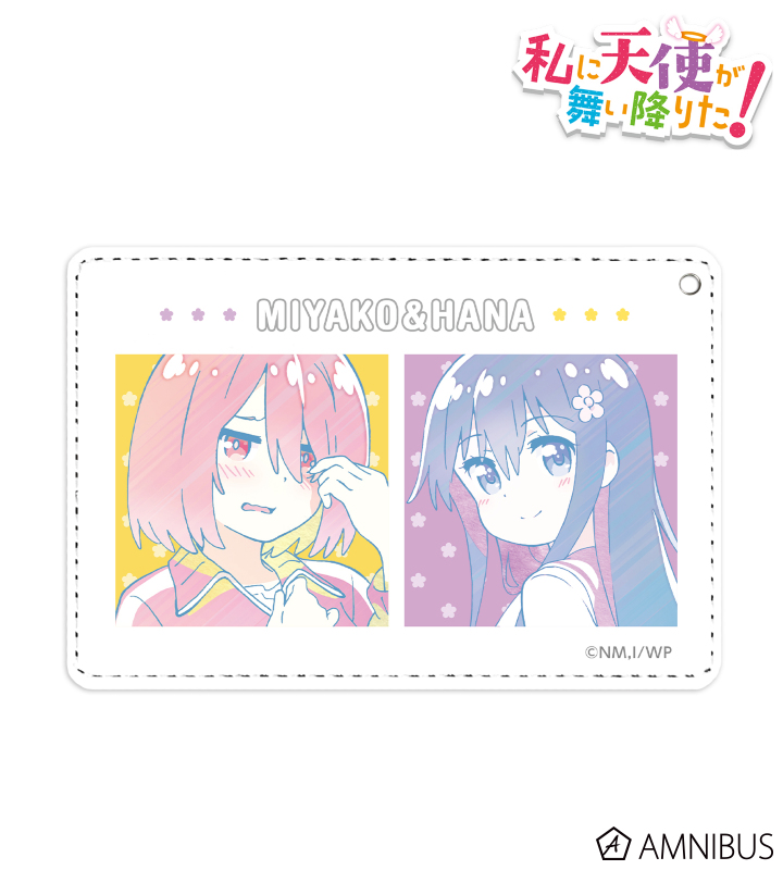 星野みやこ&白咲花 Ani-Art 1ポケットパスケース