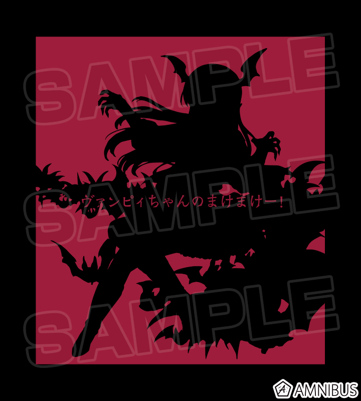 「ヴァンピィちゃんのまけまけー!」Tシャツ