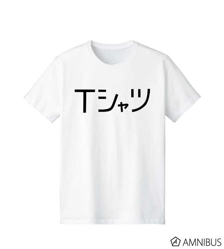 Tvアニメ 僕のヒーローアカデミア Tシャツ Tシャツ メンズ Amnibus アムニバス
