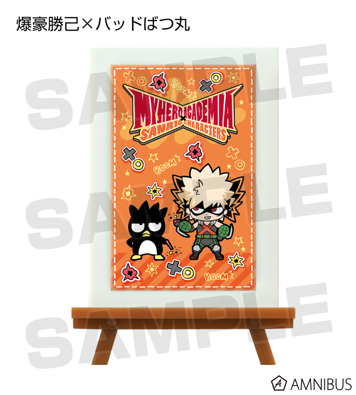 僕のヒーローアカデミア × サンリオキャラクターズ