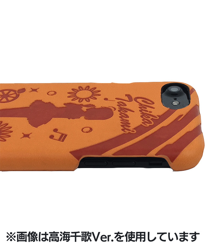 ラブライブ！サンシャイン!! - レザーケース for iPhone 7 / 6s