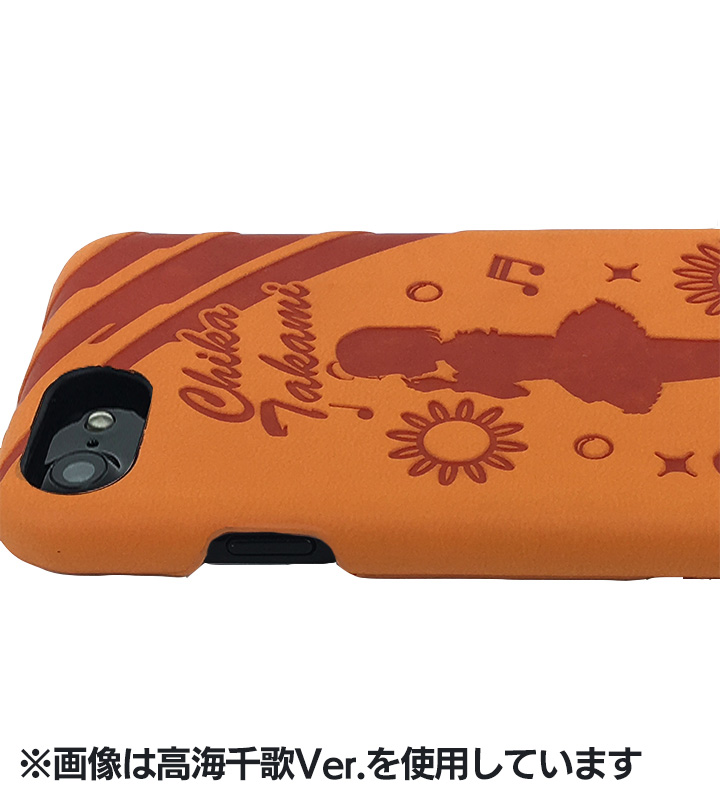 ラブライブ！ サンシャイン！ 小原鞠莉 BOOK型マルチスマホケース iPhone ゲーマーズ限定