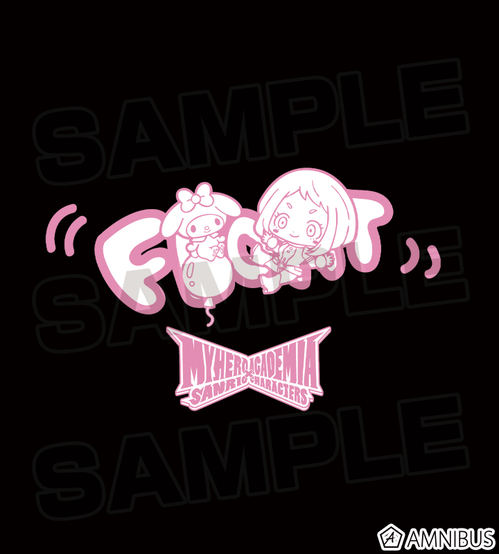 麗日お茶子 × マイメロディ パーカー