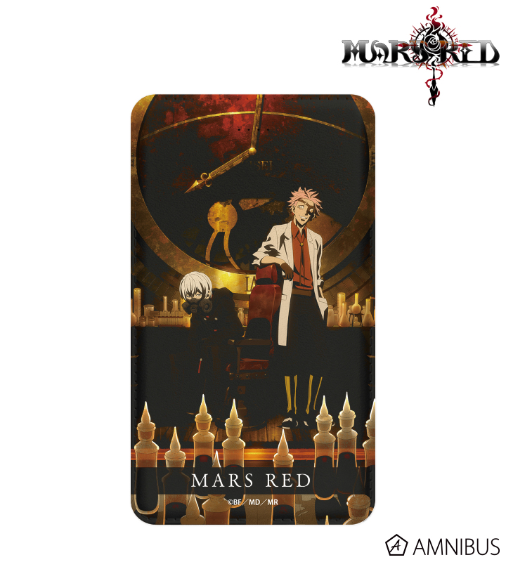 モバイルバッテリー