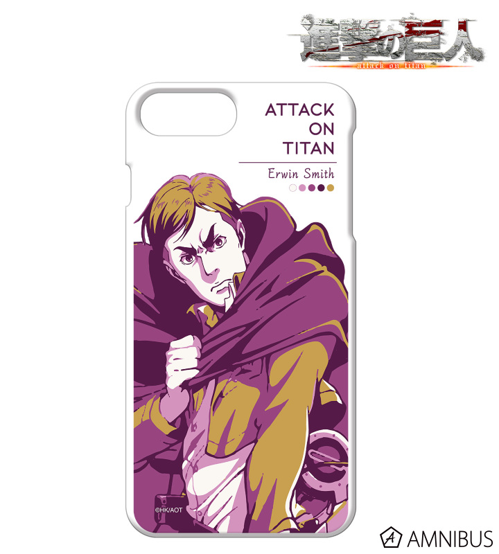 iPhoneケース カラーパレットver. (エルヴィン)