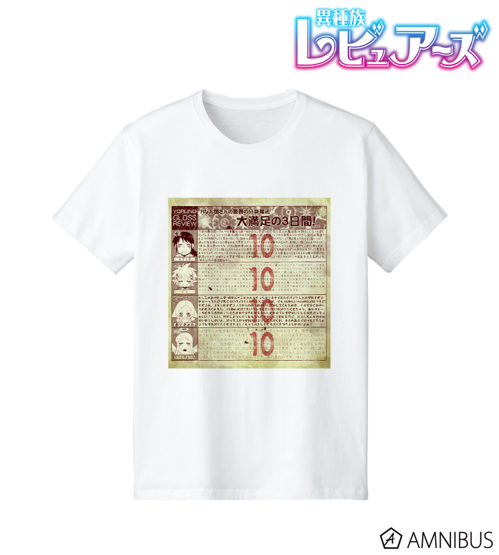 レビュー表 Tシャツ