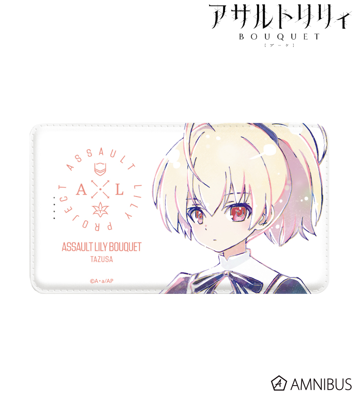 安藤鶴紗 Ani-Art モバイルバッテリー