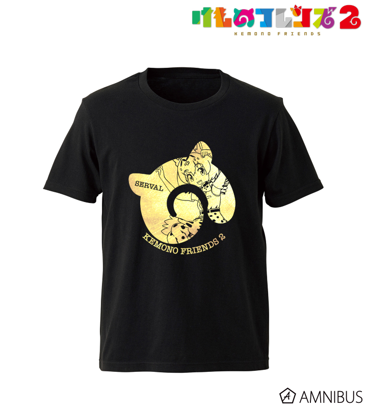 サーバル 箔プリントTシャツ